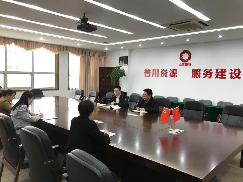 中国建材总院院长助理、人力资源部部长王海龙到合肥院调研指导工作