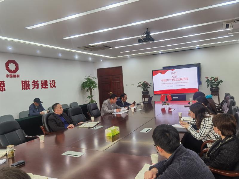 学习党史践初心 缅怀先烈忆峥嵘