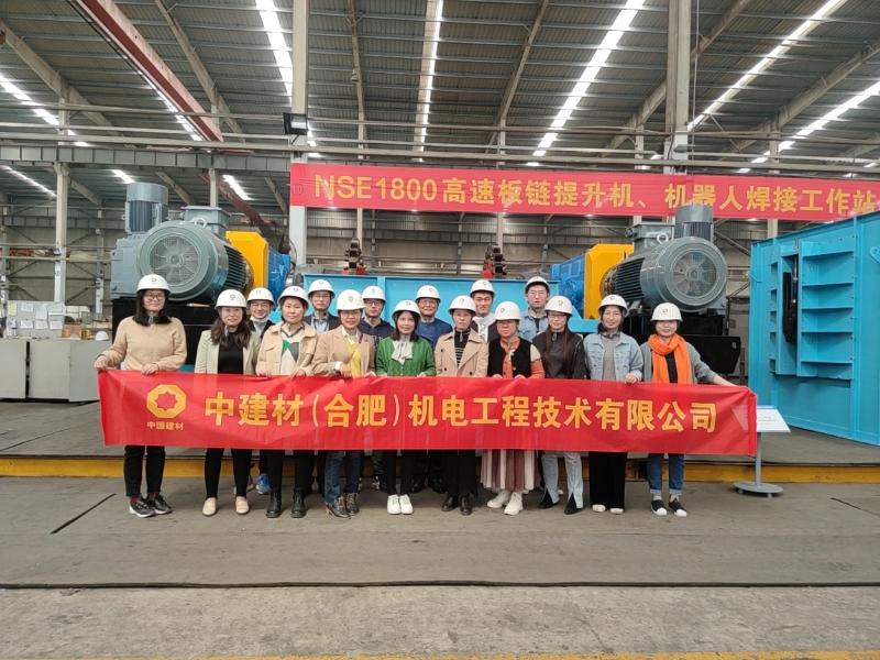 中建材机电党支部组织建党百年学习实践活动